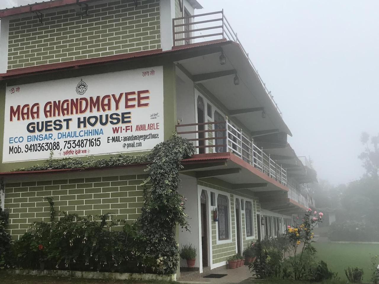 Maa Anand Mayee Guest House Panuānaula Zewnętrze zdjęcie